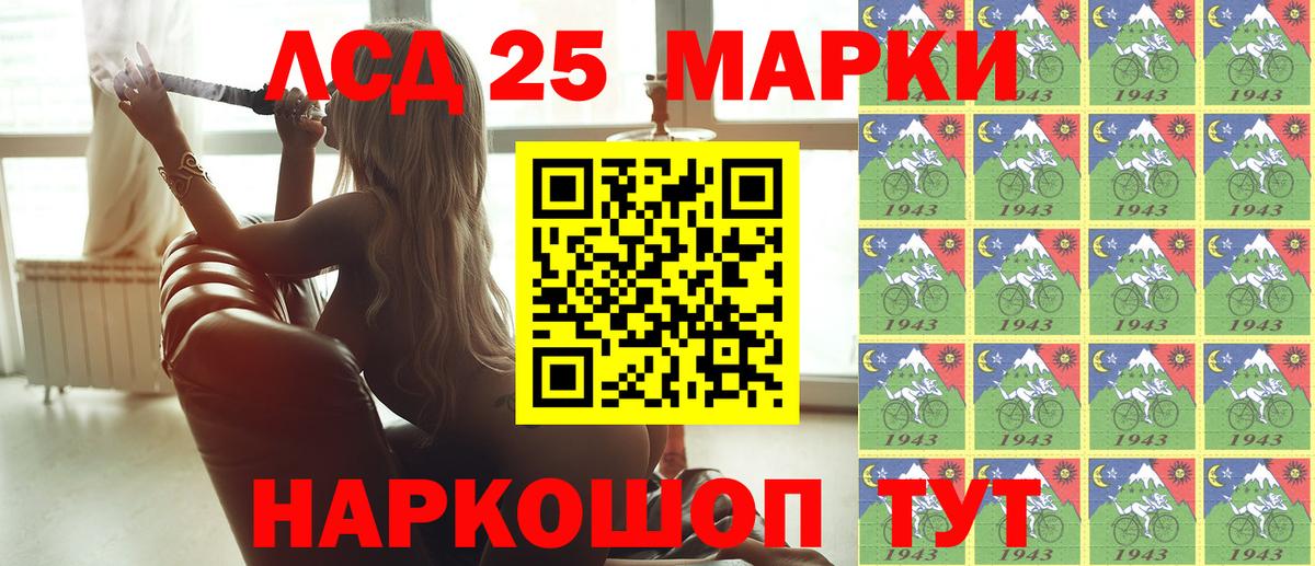 Кокаин  Вход с VPN  МЕТАДОН  Гашиш  ЭКСТАЗИ  Протвино  Конопля  Меф МЯУ МЯУ  